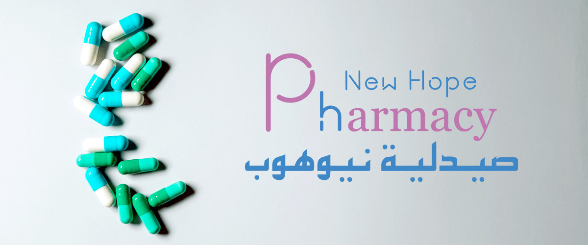 New Hope Pharmacy Partner