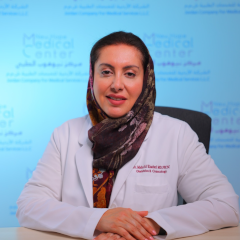 New Hope Medical Center Oman IVF infertility Dr Maha Alkhaduri